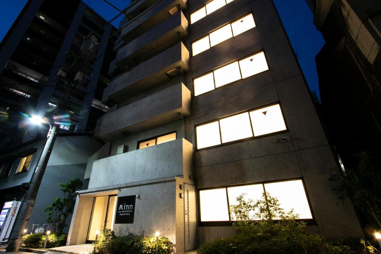 Ostay Ueno — Photos 1